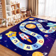 Παιδικό Χαλί Γούνινο Soft Willy 200x250cm WIL13-200 Παιδικό Χαλί Γούνινο Soft Willy 200x250cm WIL13-200