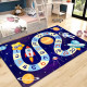 Παιδικό Χαλί Γούνινο Soft Willy 200x250cm WIL13-200 Παιδικό Χαλί Γούνινο Soft Willy 200x250cm WIL13-200
