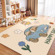 Παιδικό Χαλί Γούνινο Soft Willy 160x220cm WIL03-160