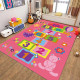 Παιδικό Χαλί Γούνινο Soft Willy 160x220cm WIL01-160