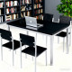 Σετ 5τμχ Τραπεζαρία Εσωτερικού Χώρου από MDF με Μελαμίνη και Μεταλλικά Πόδια Μαύρο 120x70x75cm