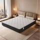 Ανατομικό Στρώμα Αφρού 90x200x25cm STRU-02-BLACK με ύψος 25CM