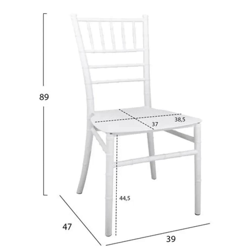 Καρέκλα Πολυπροπυλένιου Catering Tiffany Λευκό 39x47x89cm Καρέκλα Πολυπροπυλένιου Catering Tiffany Λευκό 39x47x89cm