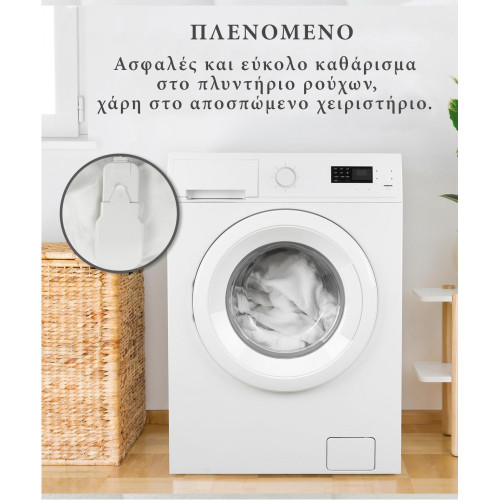 Μονό Ηλεκτρικό Υπόστρωμα Πλενόμενο Λευκό 60W 80x150εκ. HK01