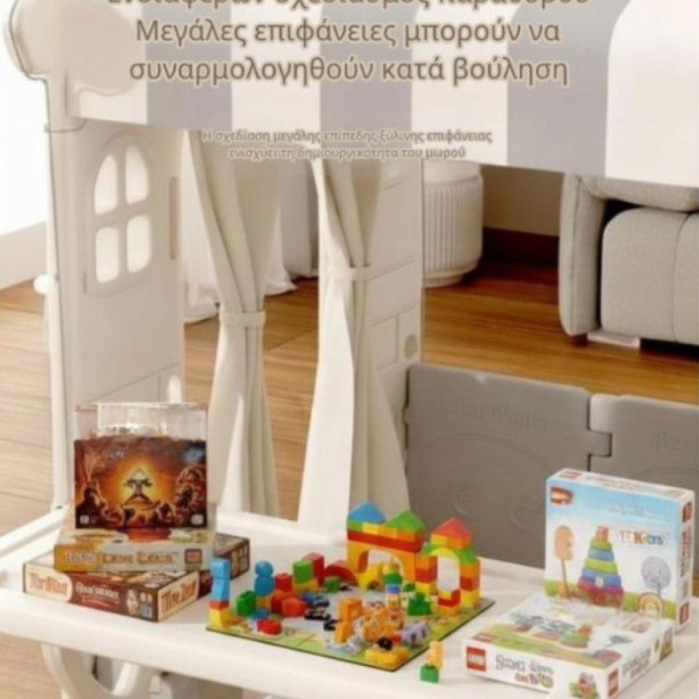 Παιδικό Σπιτάκι Πλαστικό Playhouse με Πόρτα & Παράθυρα – Μεγάλος Χώρος Παιχνιδιού 108x80x110cm (1–4 Ετών) Γκρι QKL01-GREY