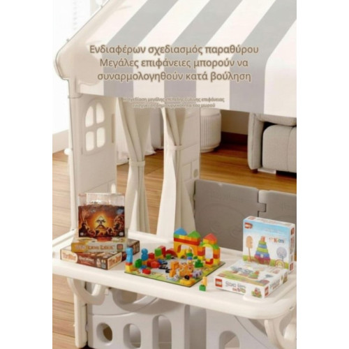 Παιδικό Σπιτάκι Πλαστικό Playhouse με Πόρτα & Παράθυρα – Μεγάλος Χώρος Παιχνιδιού 108x80x110cm (1–4 Ετών) Γκρι QKL01-GREY