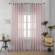 Κουρτίνα Ημιδιάφανη Λινή Ροζ Με Κρίκο 270x290cm A6023-10