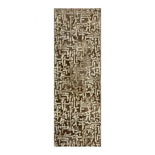 Διάδρομος Soho Βιζόν-Κρεμ 80cm 03829V-D
