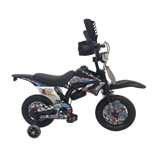 Παιδικό Ποδήλατο Motocross 12" Μαύρο