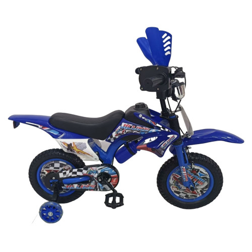 Παιδικό Ποδήλατο Motocross 20" Μπλε